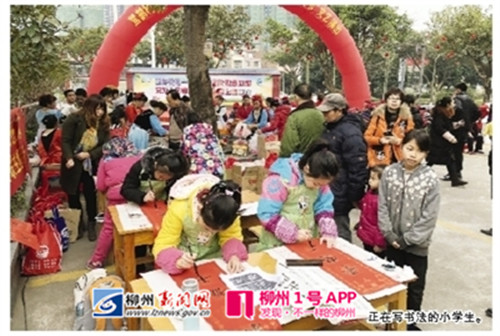 新春走基层|驾鹤村貌“嬗变记”：物质条件与精神生活向“城市标准”靠拢
