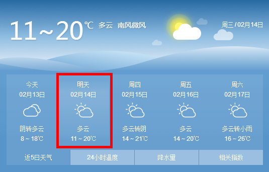 微信图片_20180213174736.png 微信图片_20180213174736.png