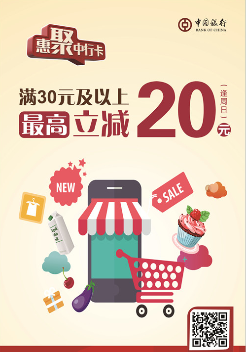 微信图片_20180213190404.png
