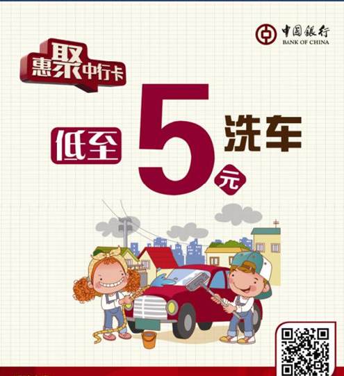 微信图片_20180213190411.png