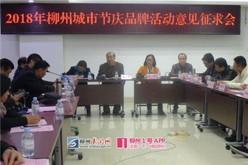 微信图片_20180213221916.jpg 微信图片_20180213221916.jpg