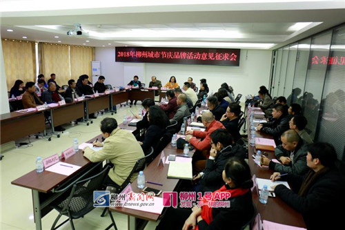 微信图片_20180213221912.jpg 微信图片_20180213221912.jpg