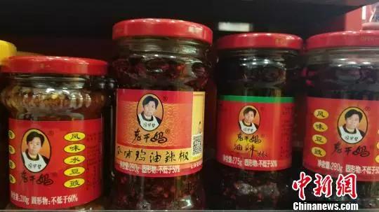微信图片_20180214075526.jpg