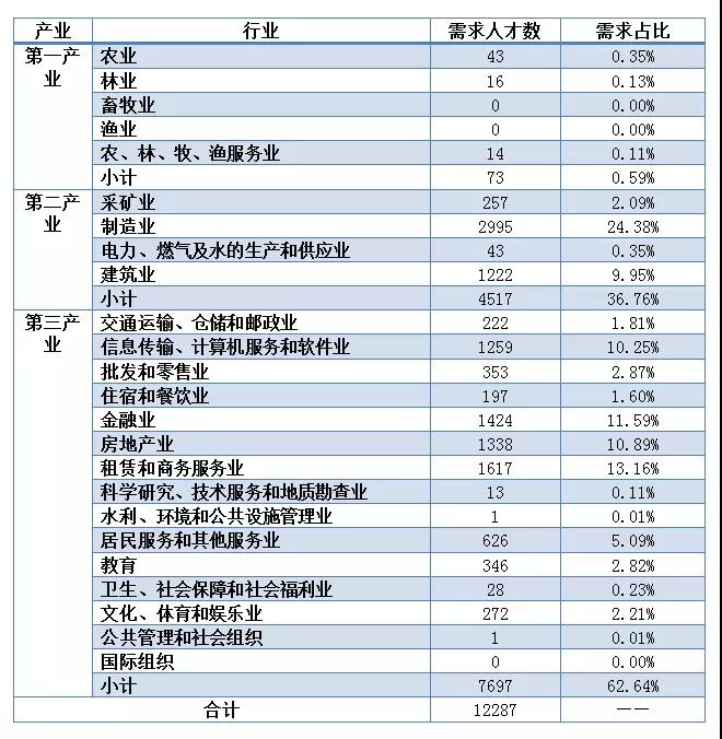 微信图片_20180214082034.jpg 微信图片_20180214082034.jpg