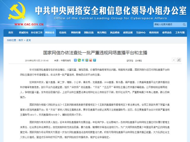 微信图片_20180214101842.jpg 微信图片_20180214101842.jpg