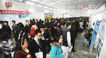 柳州2017年第四季度人才供求报告出炉 这三类职位需求量最大