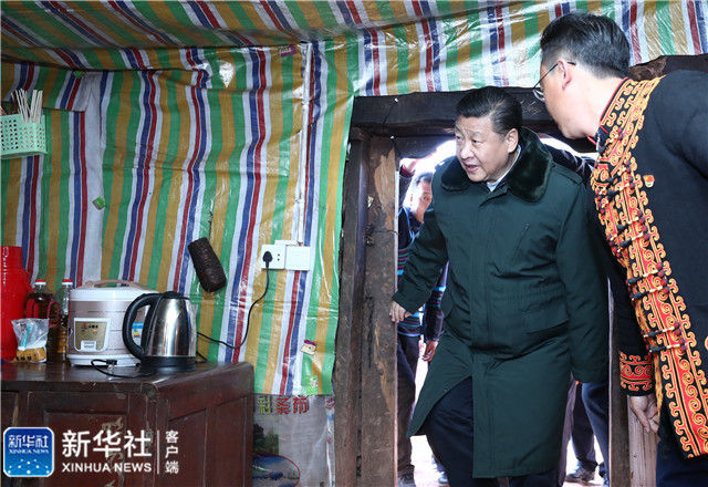 微信图片_20180214124152.jpg