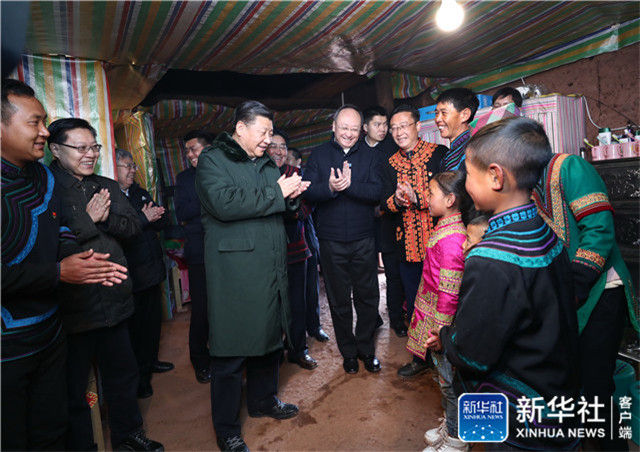 微信图片_20180214124254.jpg