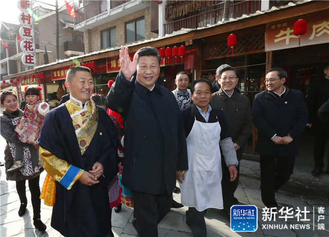微信图片_20180214124814.jpg