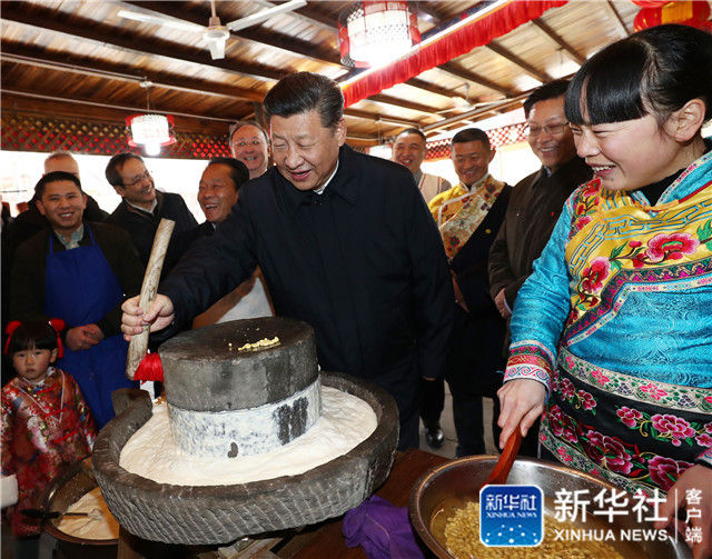 微信图片_20180214124935.jpg
