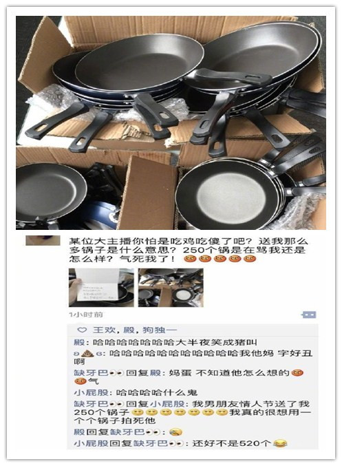 initpintu_副本.jpg initpintu_副本.jpg