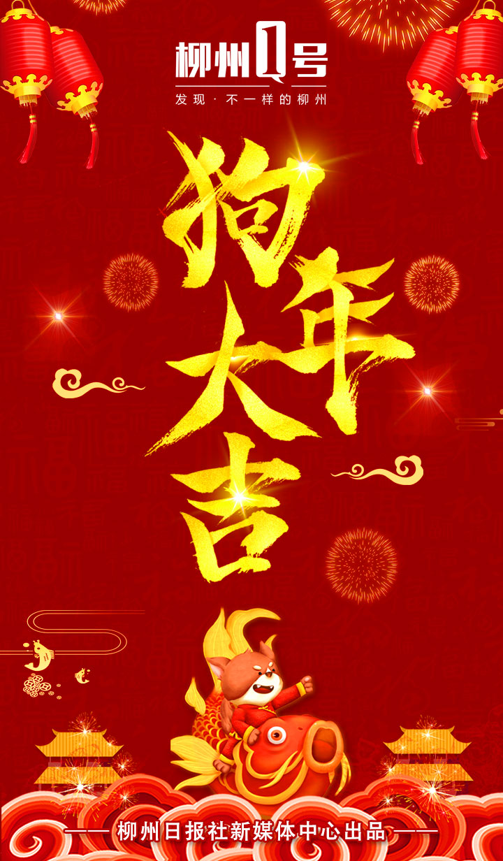 微信图片_20180215025940.jpg