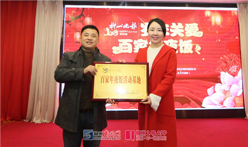 微信图片_20180215115347.jpg