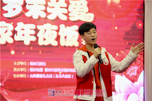 微信图片_20180215115334.jpg