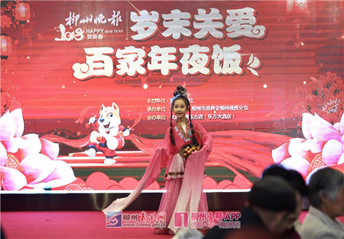 微信图片_20180215115328.jpg