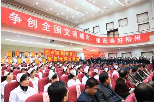 微信图片_20180215122729.jpg