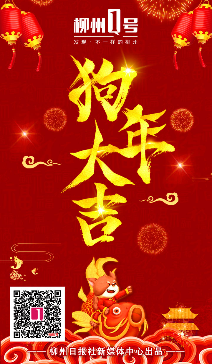微信图片_20180216094422.jpg