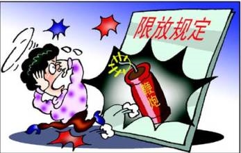 柳州人燃放烟花爆竹要避免引发意外 这些信息你得了解