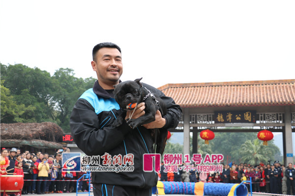 微信图片_20180216123140.jpg