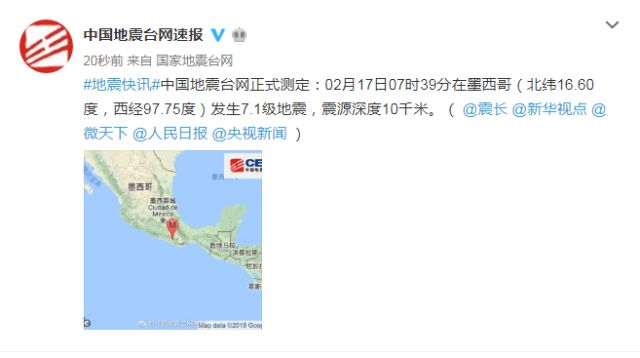 微信图片_20180217094335.jpg