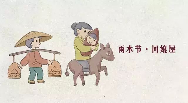 微信图片_20180219093015.jpg
