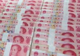 微信图片_20180219110551.jpg 微信图片_20180219110551.jpg