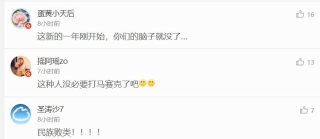微信图片_20180222144537.jpg