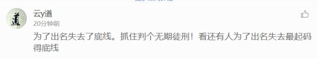 微信图片_20180222144540.jpg