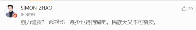 微信图片_20180222144542.jpg