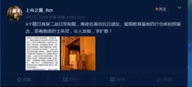 微信图片_20180222144753.jpg