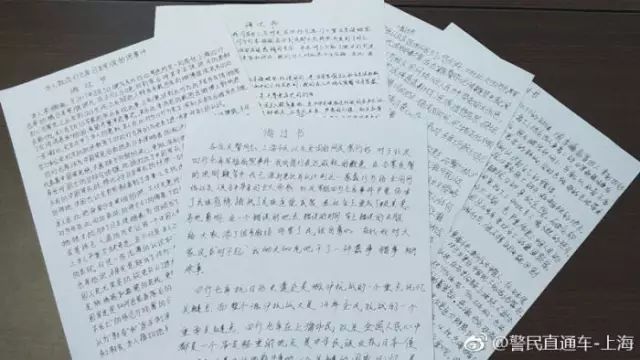微信图片_20180222144817.jpg