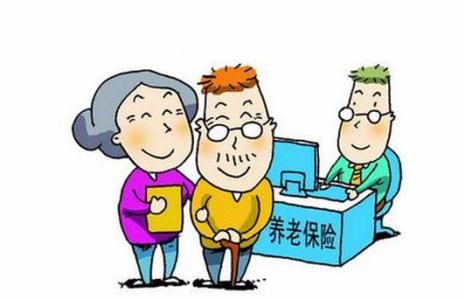 注意|3月1日起，市社保局将停止办理养老保险中断补缴业务