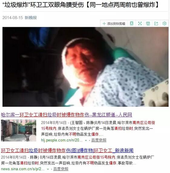 QQ截图20180222171156.jpg