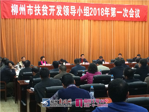 微信图片_20180222173913.jpg 微信图片_20180222173913.jpg