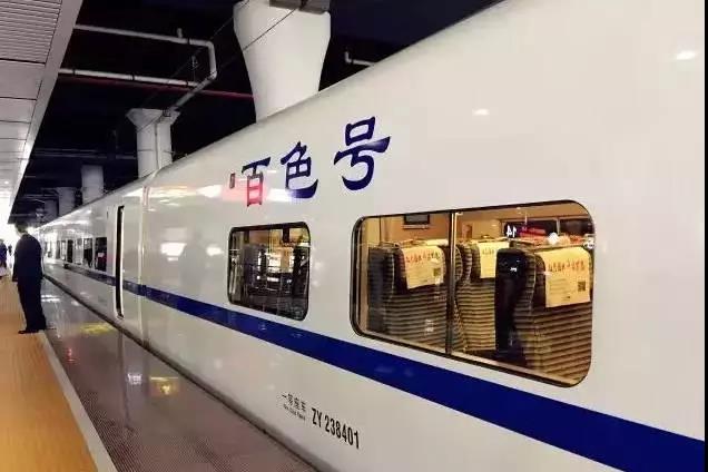 微信图片_20180222181626.jpg