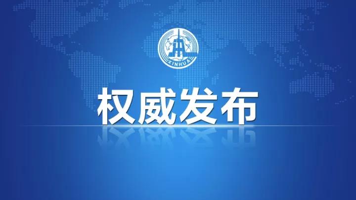 微信图片_20180222220036.jpg 微信图片_20180222220036.jpg