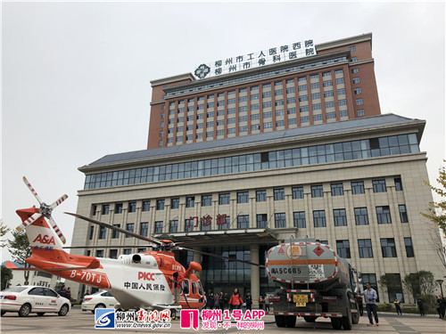 微信图片_20180223092116.jpg 微信图片_20180223092116.jpg