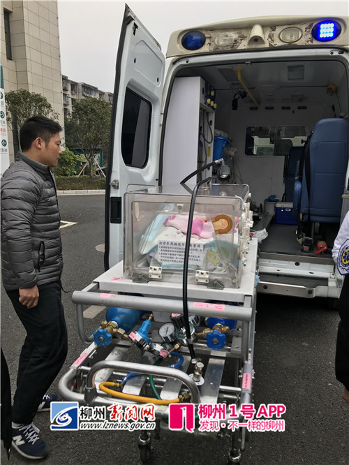 微信图片_20180223094526_副本.jpg
