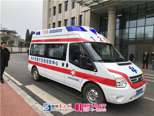 微信图片_20180223105754_副本.jpg 微信图片_20180223105754_副本.jpg