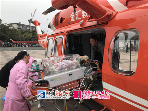 微信图片_20180223105927_副本.jpg 微信图片_20180223105927_副本.jpg