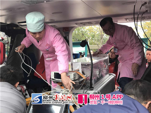 微信图片_20180223110129_副本.jpg 微信图片_20180223110129_副本.jpg