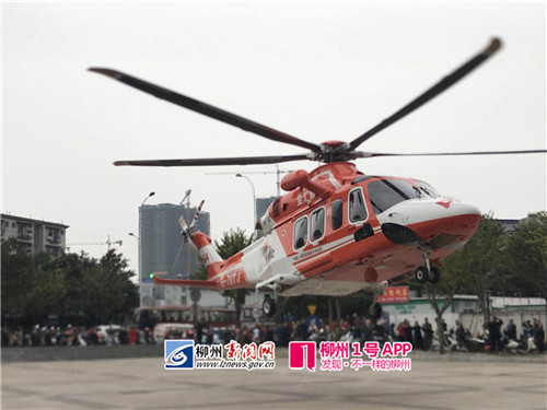 微信图片_20180223113236_副本.jpg 微信图片_20180223113236_副本.jpg