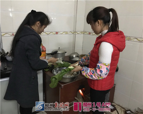 包猪婆菜.jpg 包猪婆菜.jpg