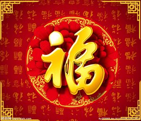 新春走基层|说不完的变化 享不尽的福​