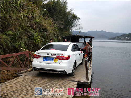 开车上船过江进村.jpg 开车上船过江进村.jpg