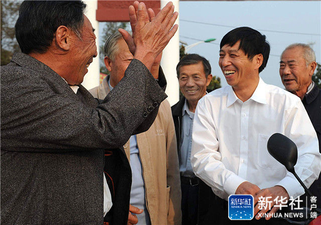 微信图片_20180224094640.jpg 微信图片_20180224094640.jpg