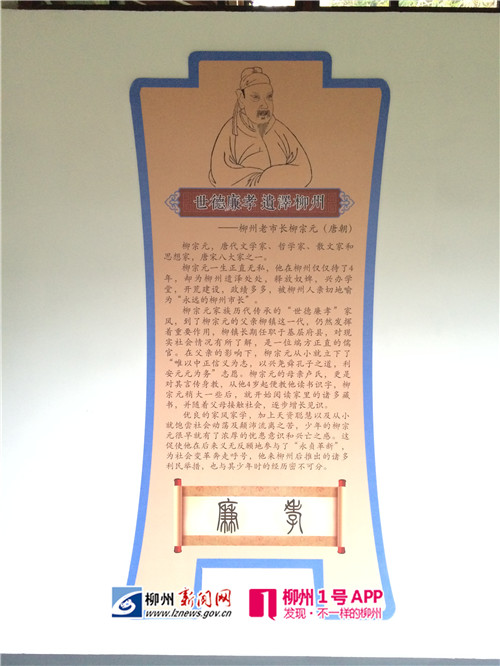 微信图片_20180224094112_副本.jpg 微信图片_20180224094112_副本.jpg
