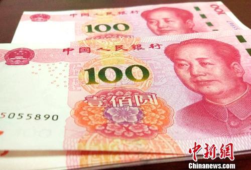 微信图片_20180224101930.jpg 微信图片_20180224101930.jpg