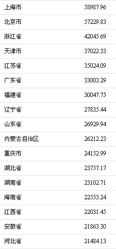 微信图片_20180224101939.jpg