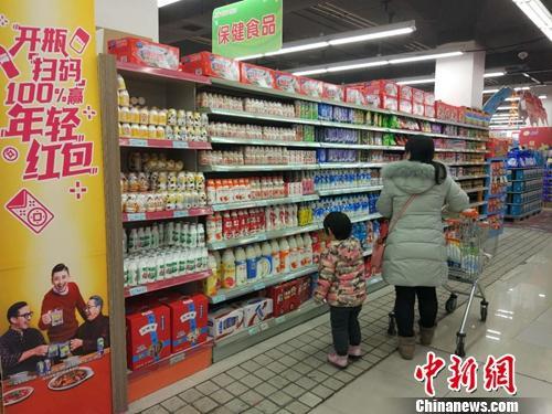 微信图片_20180224101944.jpg 微信图片_20180224101944.jpg